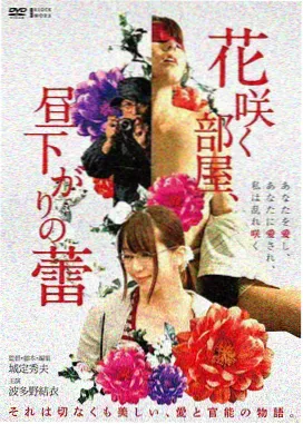 红海行动 高分狙击电影